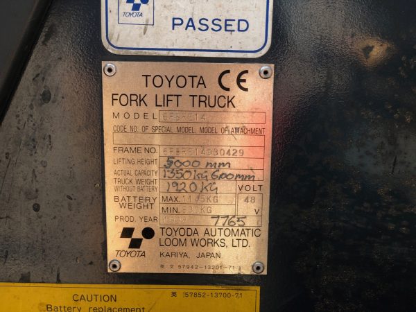 Toyota Fork Lift Truck - £1,500 - Image 8